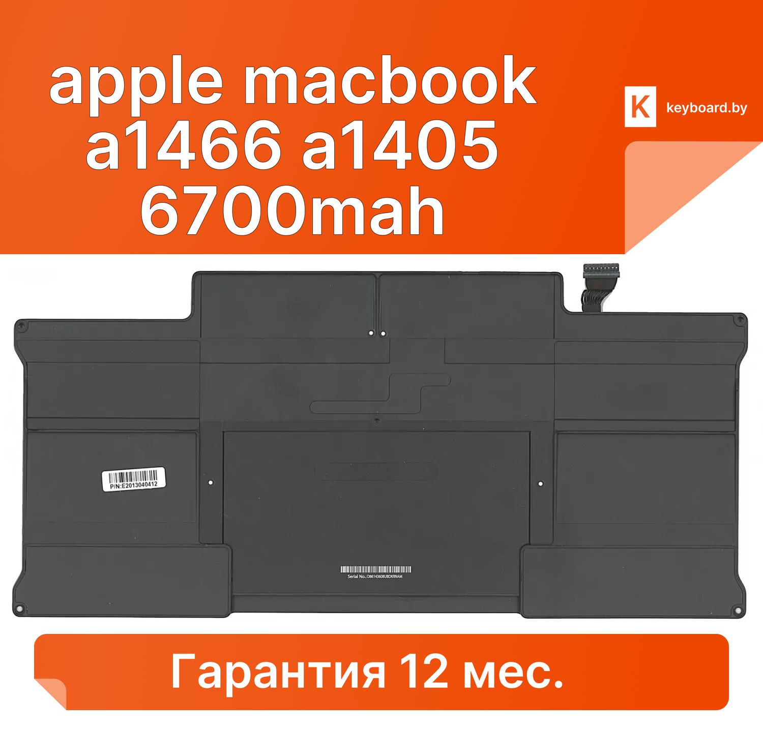 Аккумуляторная батарея для ноутбука apple macbook a1466 a1405 6700mah