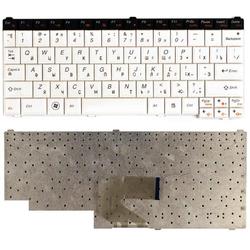 клавиатура для ноутбука lenovo s10-3t белая