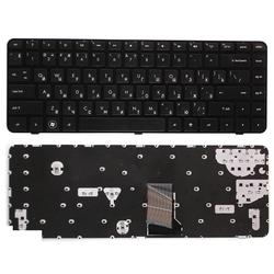 клавиатура для ноутбука hp pavilion dm4-2000 dm4-2015dx dm4-2100 черная