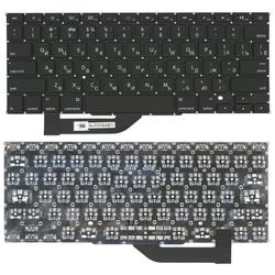 клавиатура для ноутбука macbook pro a1398 плоский enter