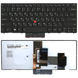 клавиатура для ноутбука lenovo thinkpad  x1 черная с подсветкой