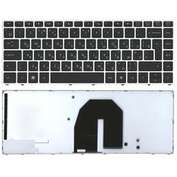 клавиатура для ноутбука hp probook 5330 черная рамка серебристая с подсветкой