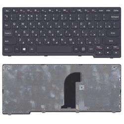 клавиатура для ноутбука lenovo yoga 11 черная с рамкой