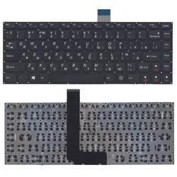 клавиатура для ноутбука lenovo b490s черная