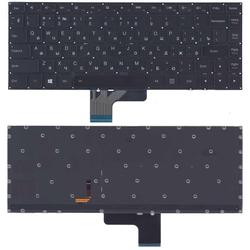 клавиатура для ноутбука lenovo ideapad s410, u430, u330p, u330  черная с подсветкой