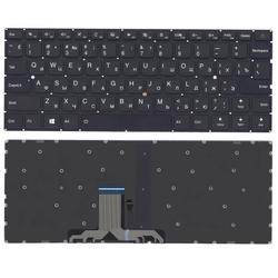 клавиатура для ноутбука lenovo ideapad 710s 710s-13isk черная с подсветкой