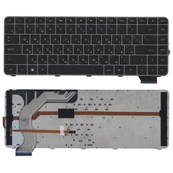 клавиатура для ноутбука hp envy 14-1000 черная с коричневой рамкой, белая подсветка