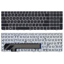 клавиатура для ноутбука hp probook 4535s 4530s 4730s черная c серой рамкой