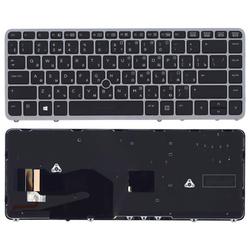 клавиатура для ноутбука hp elitebook 840 g1 черная c серой  рамкой с указателем