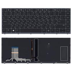 клавиатура для ноутбука hp zbook studio g3  черная с подсветкой