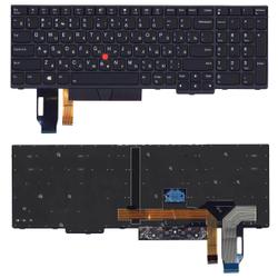 клавиатура для ноутбука lenovo ibm thinkpad e580 черная с подсветкой