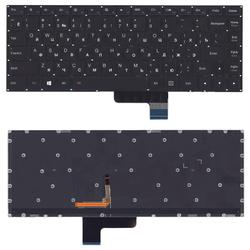клавиатура для ноутбука lenovo ideapad yoga 700-14isk черная с подсветкой
