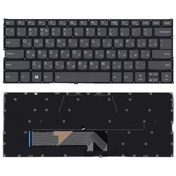 клавиатура для ноутбука lenovo yoga 530-14ikb черная с подсветкой