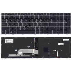 клавиатура для ноутбука hp probook 450 g5 черная с серебристой рамкой и trackpoint, с подсветкой