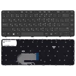 клавиатура для ноутбука hp probook 640 g4 645 g4 черная