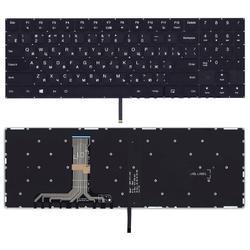 клавиатура для ноутбука lenovo legion y540  черная с белой подсветкой