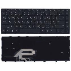 клавиатура для ноутбука hp probook 430 g5 440 g5 445 g5 черная без подсветки