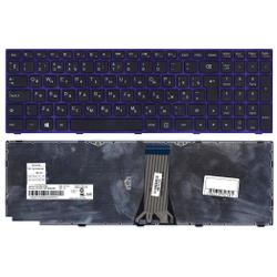 клавиатура для ноутбука lenovo ideapad g50-70 g50-30 черная с фиолетовой рамкой