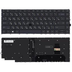 клавиатура для ноутбука hp elitebook 745 g7 745 g8 черная с подсветкой, без указателя