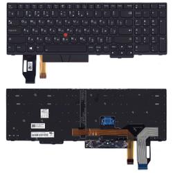 клавиатура для ноутбука lenovo thinkpad t15 черная с подсветкой