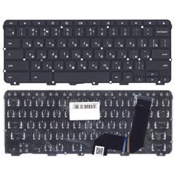 клавиатура для ноутбука lenovo 300e 2nd gen черная