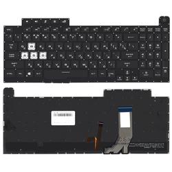 Клавиатура для ноутбука Asus Rog Strix G712LV  черная