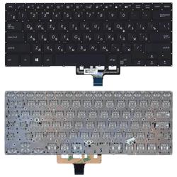 Клавиатура для ноутбука Asus ZenBook Flip 14 UX461FA черная с подсветкой