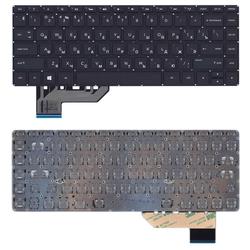 клавиатура для ноутбука hp envy 14-k черная с подсветкой