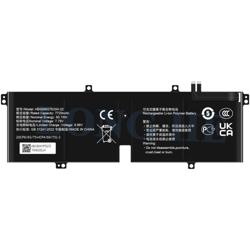 аккумуляторная батарея для ноутбука honor magicbook art 14 2025 (hb5886q7egw-22) 7.78v 60.1wh