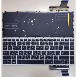 клавиатура для ноутбука hp elitebook folio 9470m черная, рамка серебряная, с подсветкой