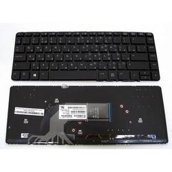 клавиатура для ноутбука hp probook 640 g1, без рамки, с подсветкой