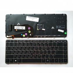 клавиатура для ноутбука hp elitebook 740 g1, 750 g1, 840 g1, 840 g2, 850 g1, 850 g2, zbook 14 g2 черная, рамка серая, с подсветкой