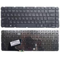 клавиатура для ноутбука hp pavilion 14-b черная, без рамки