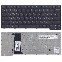 клавиатура для ноутбука lenovo ideapad yoga 11e черная