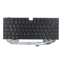 Клавиатура для Huawei MateBook X Pro (MACH-W29, MACH-W19) с подсветкой